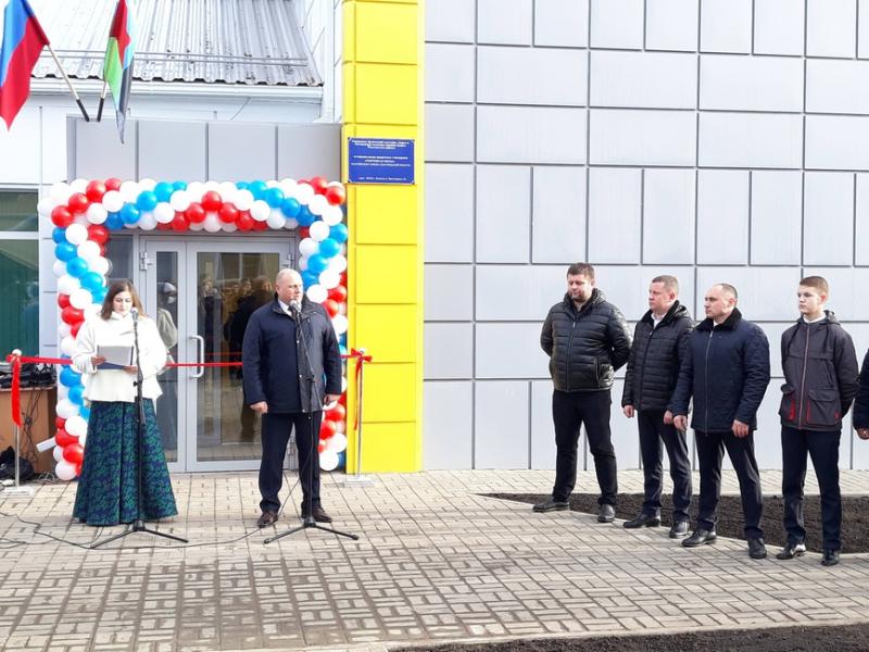 В Ракитянском районе после капитального ремонта торжественно открыта спортивная школа